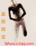 为你而生为你而生